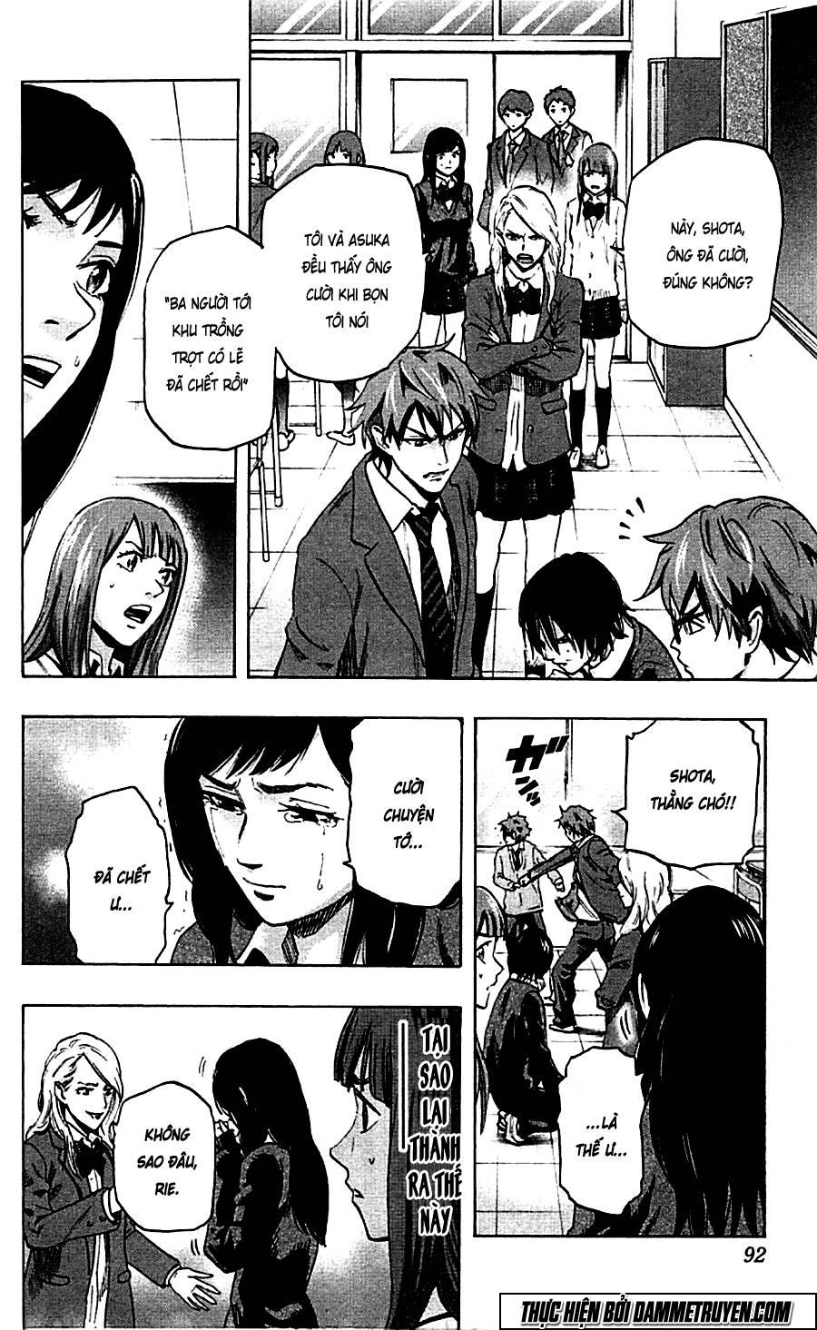 Karada Sagashi Chapter 12 - 6