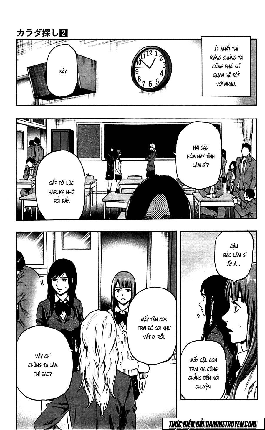 Karada Sagashi Chapter 12 - 9