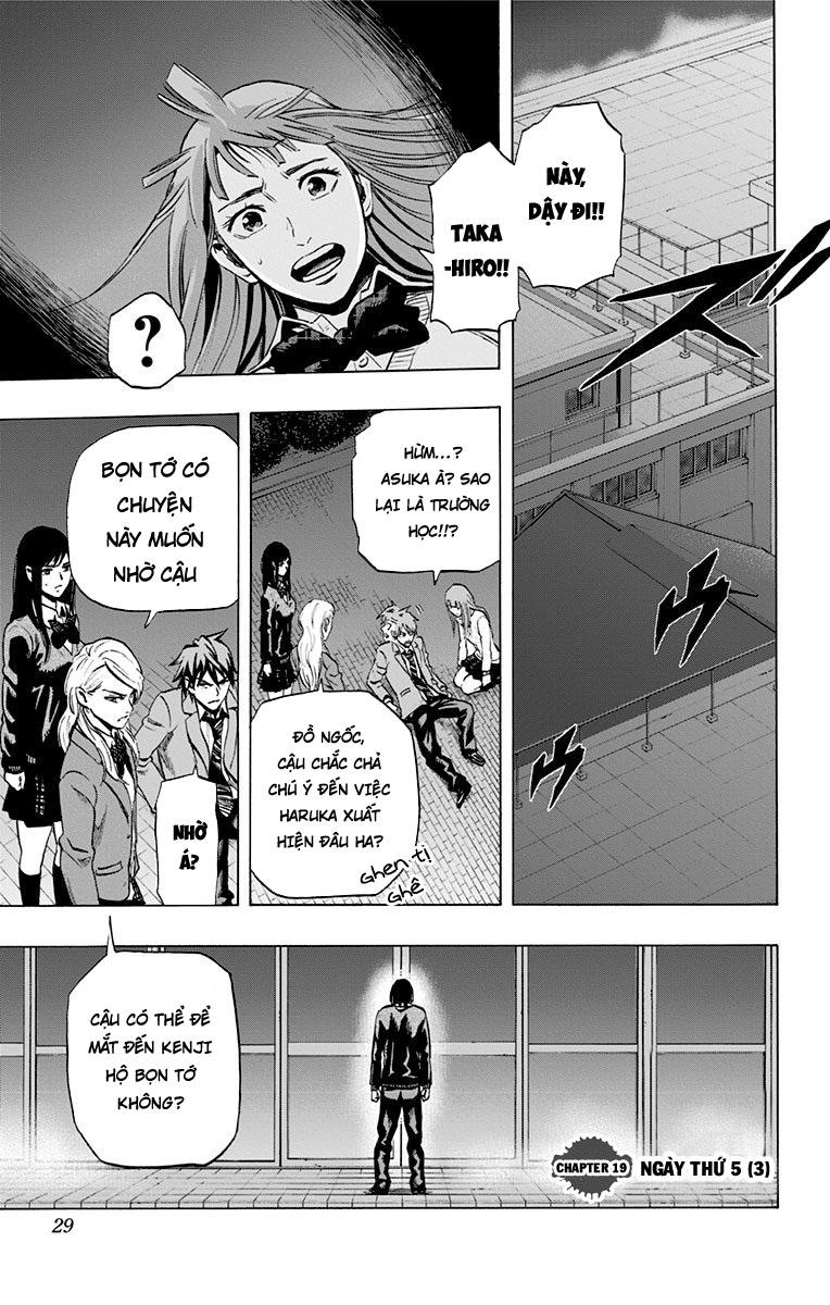 Karada Sagashi Chapter 19 - 1