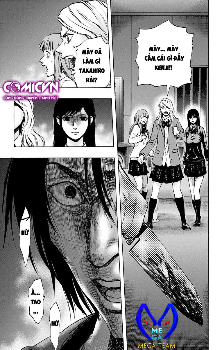 Karada Sagashi Chapter 19 - 19