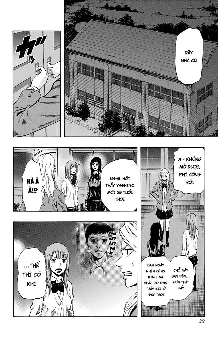 Karada Sagashi Chapter 19 - 4