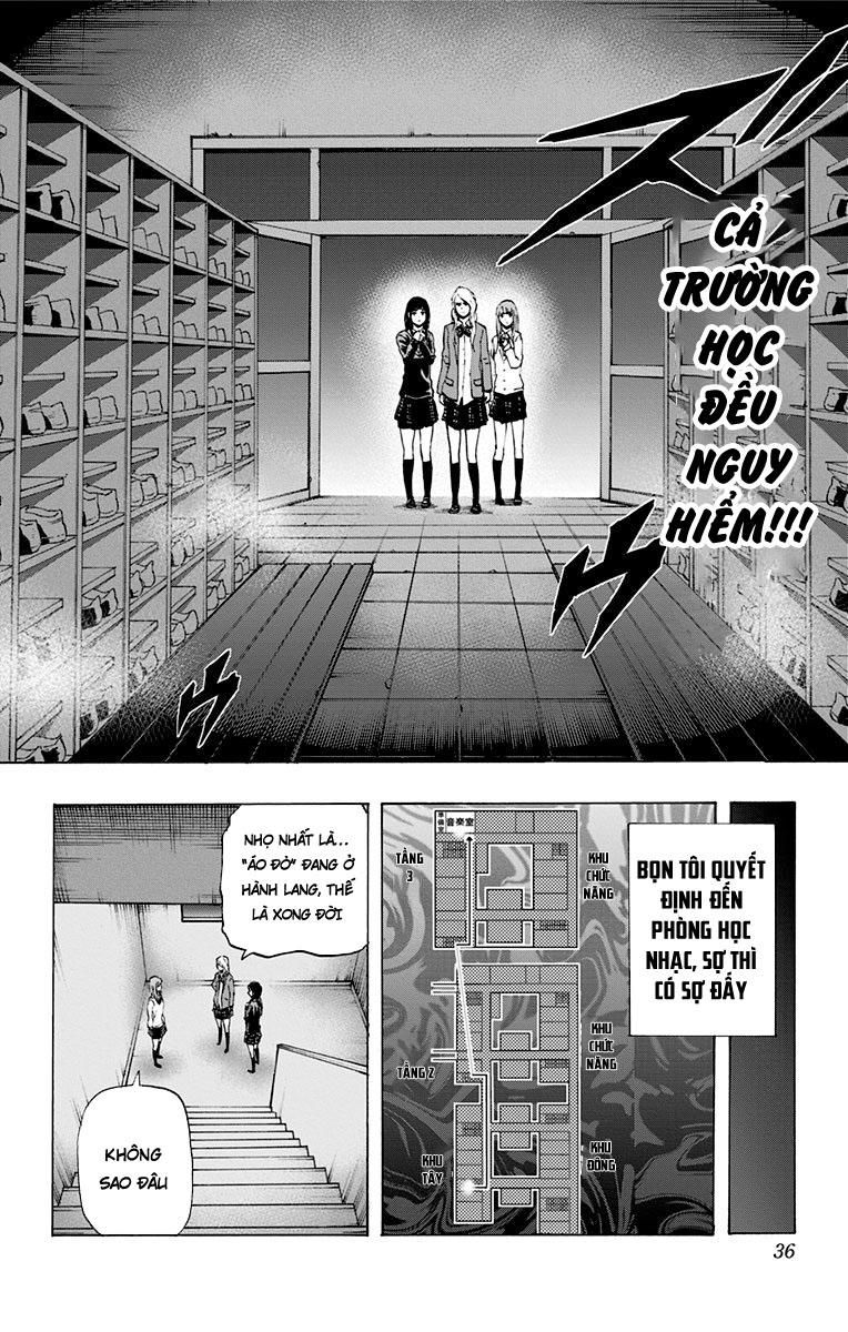 Karada Sagashi Chapter 19 - 8