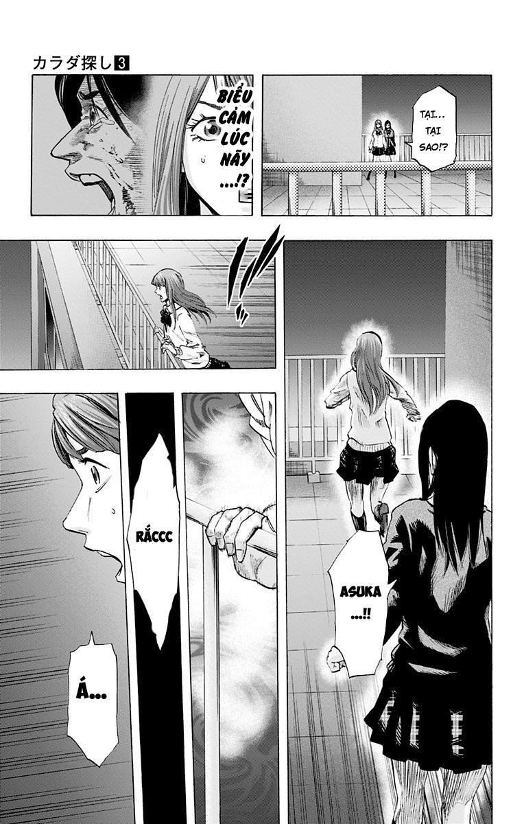 Karada Sagashi Chapter 25 - 3