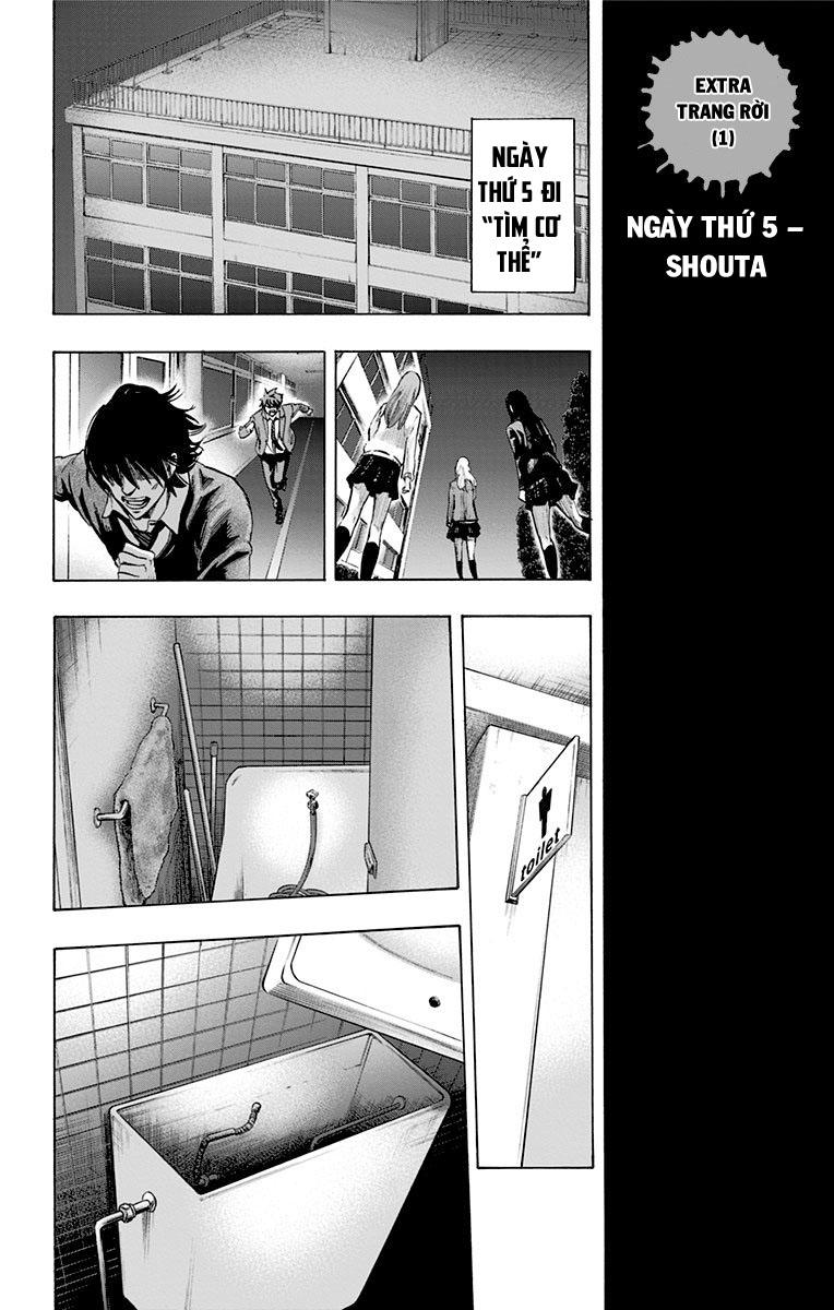 Karada Sagashi Chapter 26 - 19