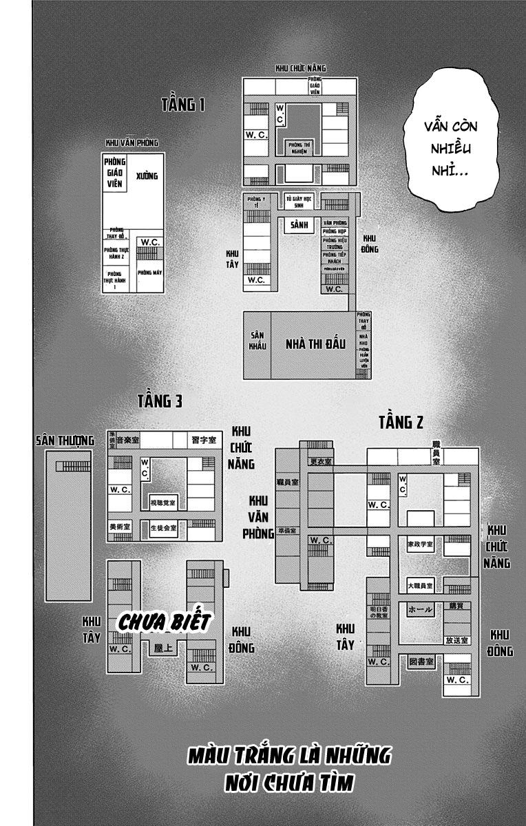 Karada Sagashi Chapter 26 - 4