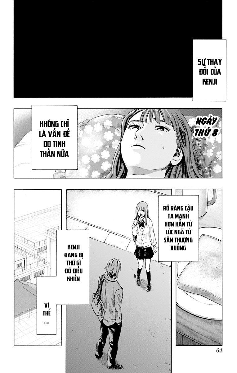 Karada Sagashi Chapter 29 - 16