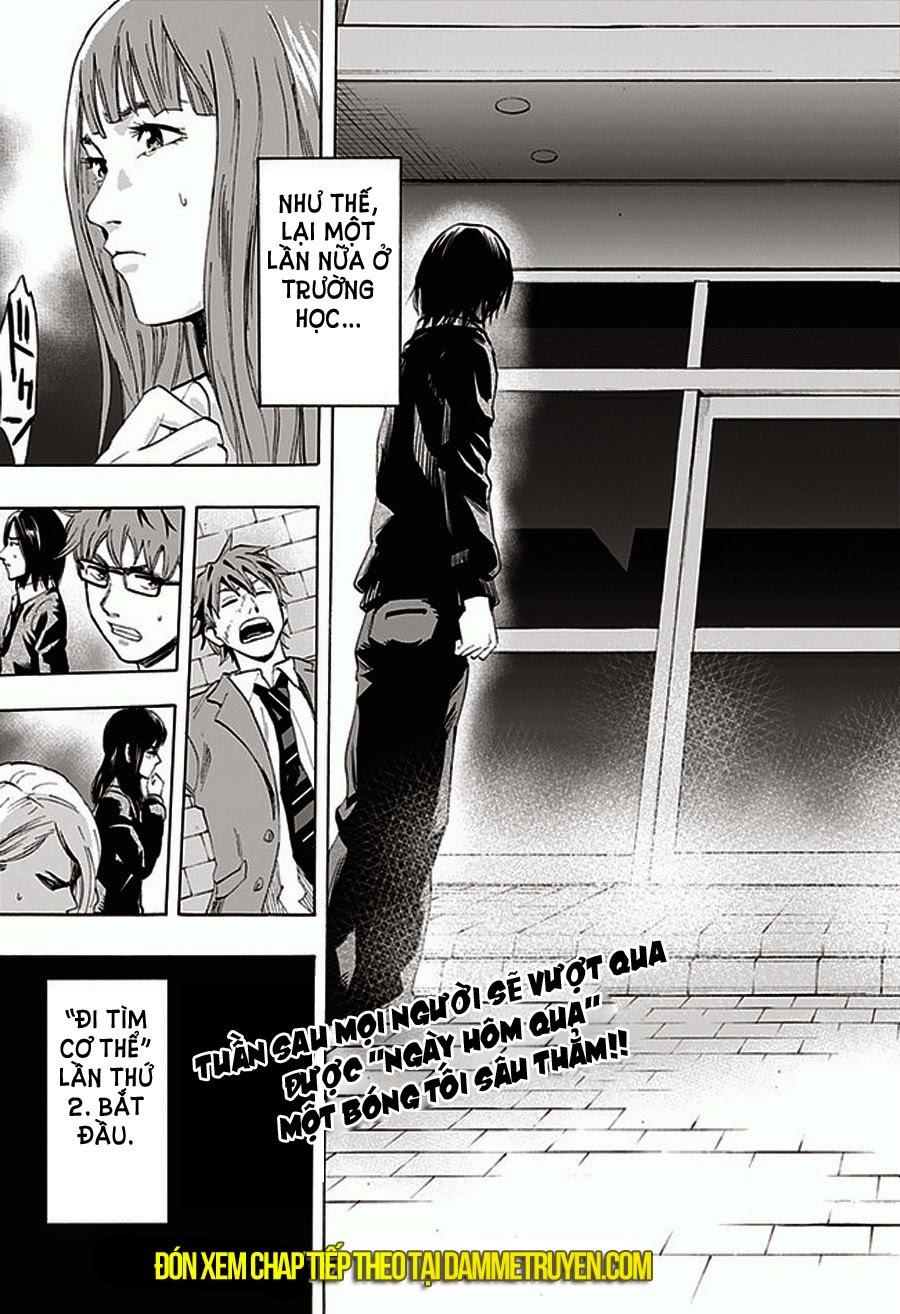 Karada Sagashi Chapter 3 - 19