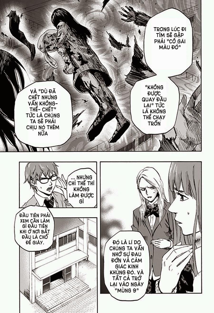 Karada Sagashi Chapter 3 - 9