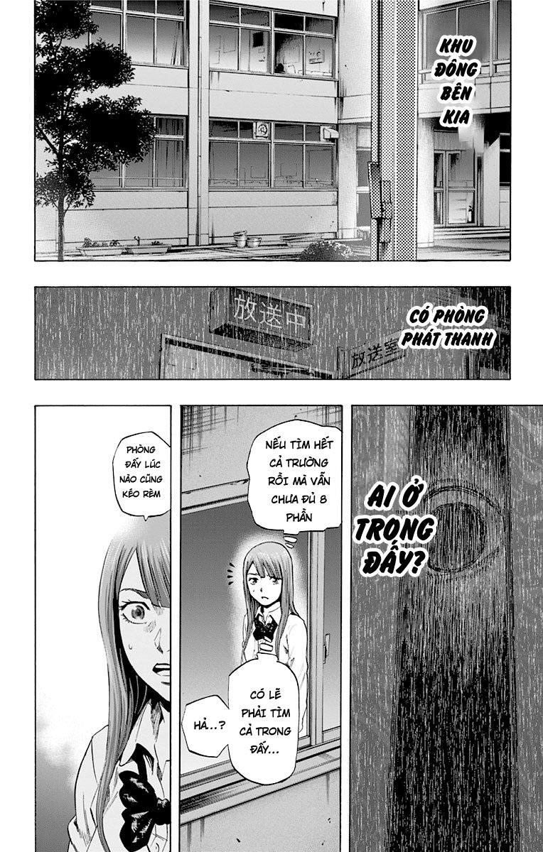 Karada Sagashi Chapter 32 - 14