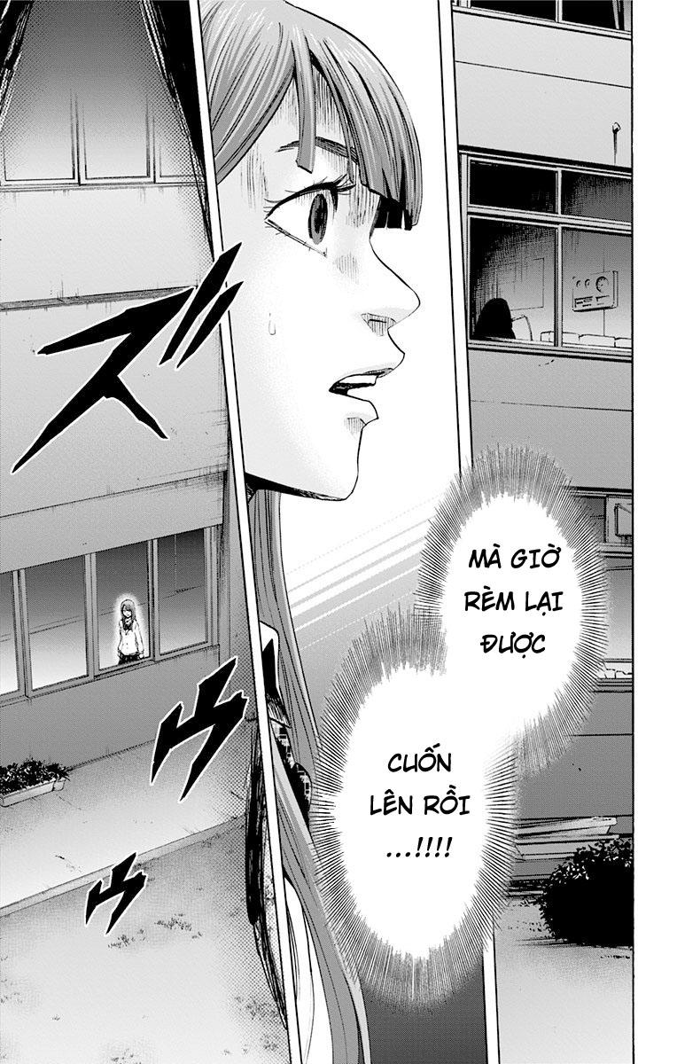 Karada Sagashi Chapter 32 - 15