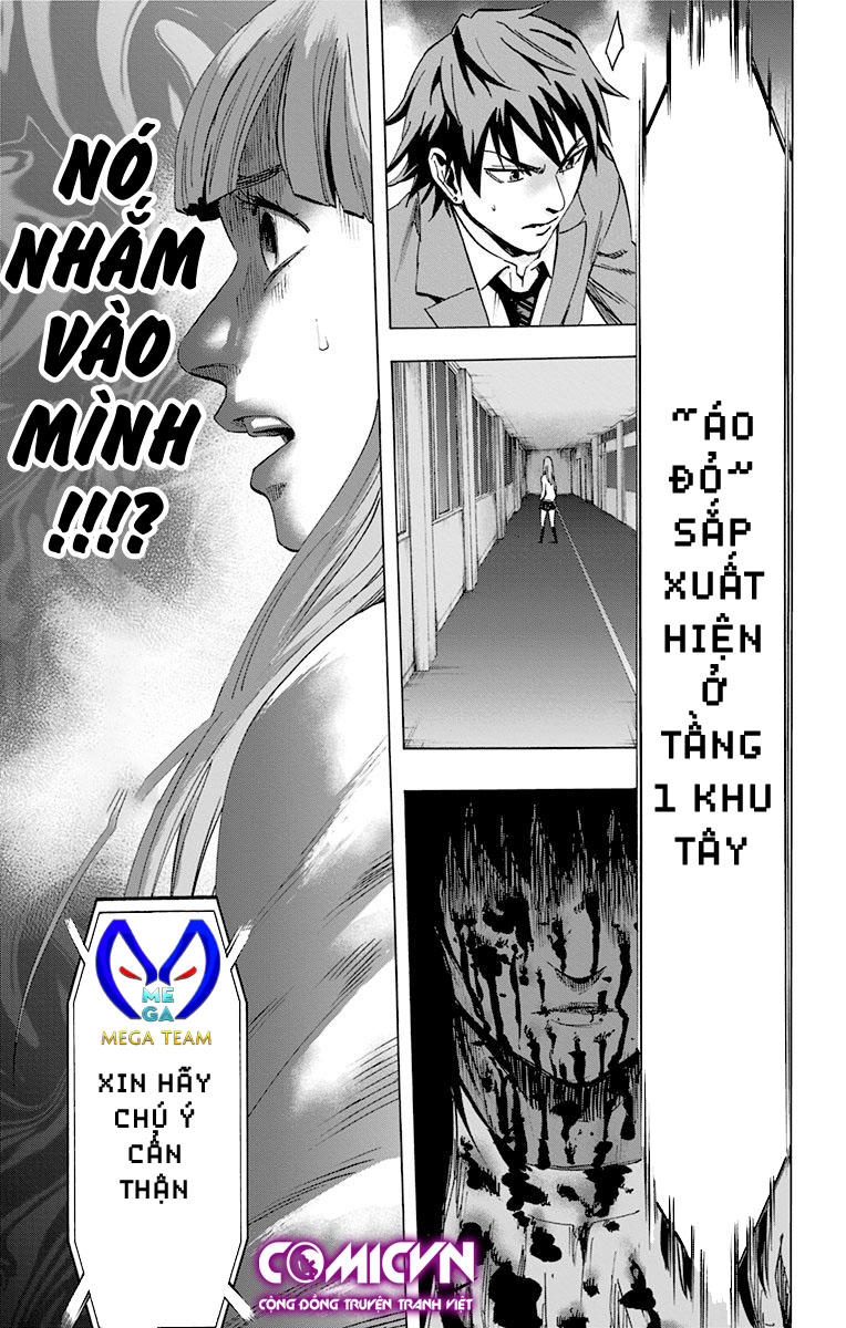 Karada Sagashi Chapter 32 - 18