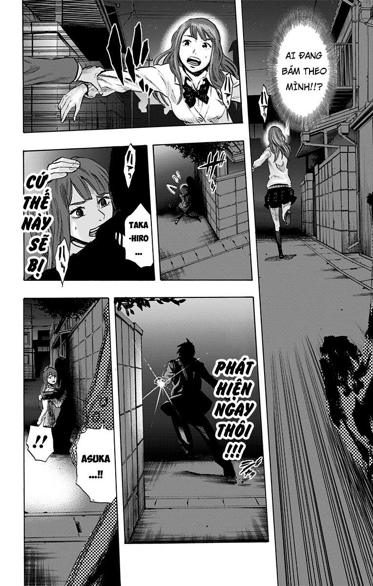 Karada Sagashi Chapter 36 - 2