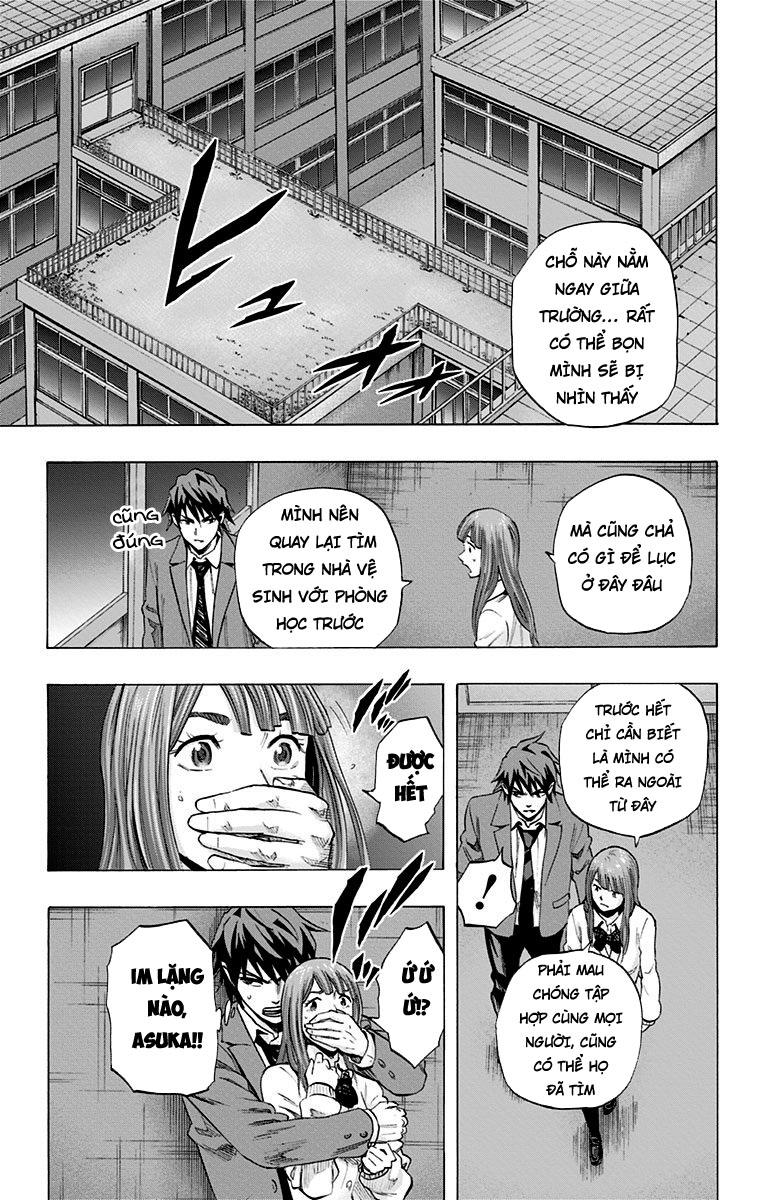 Karada Sagashi Chapter 36 - 17