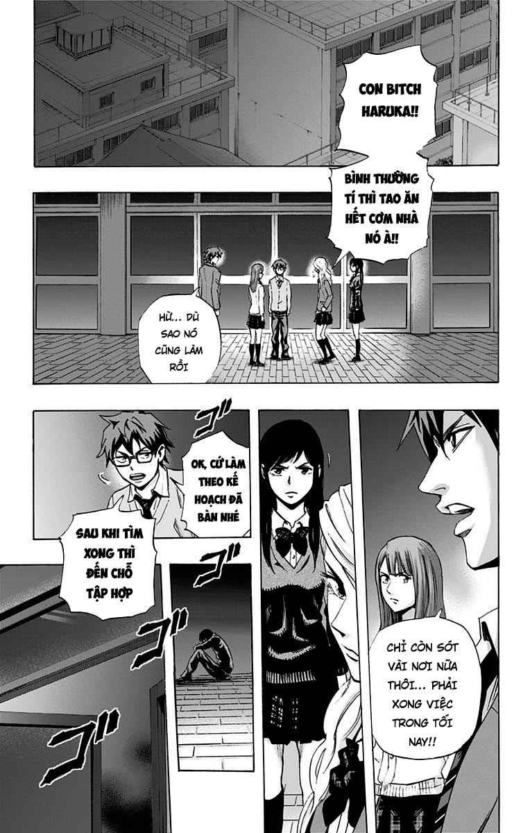 Karada Sagashi Chapter 36 - 7