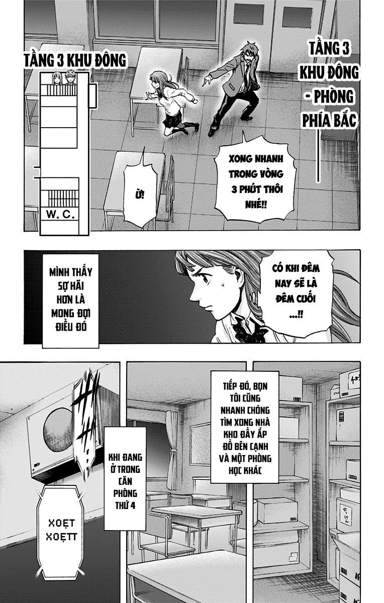 Karada Sagashi Chapter 36 - 9