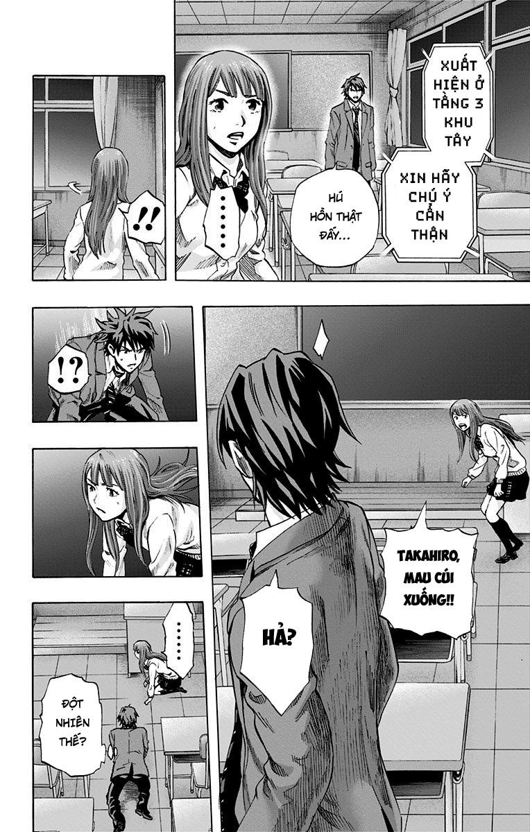 Karada Sagashi Chapter 36 - 10