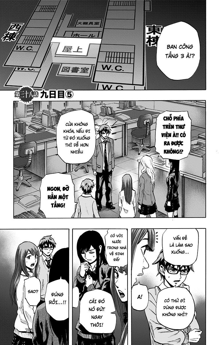 Karada Sagashi Chapter 38 - 1