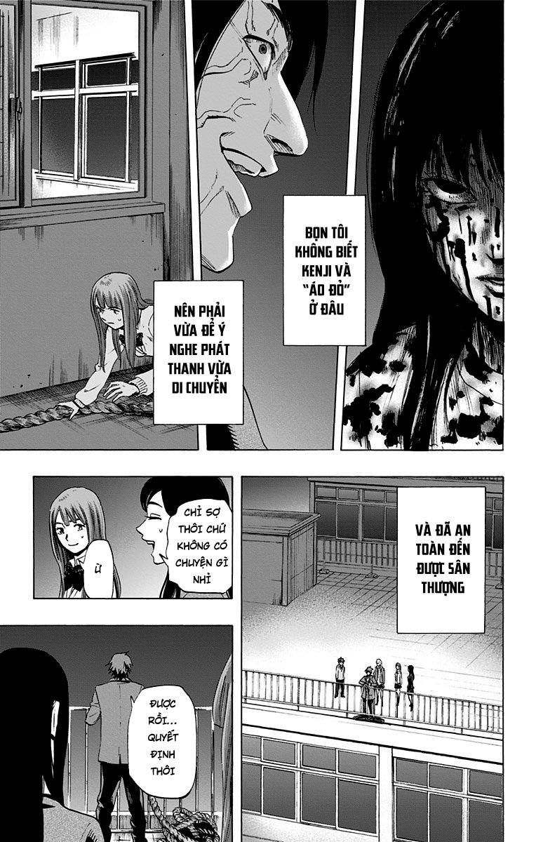 Karada Sagashi Chapter 38 - 13