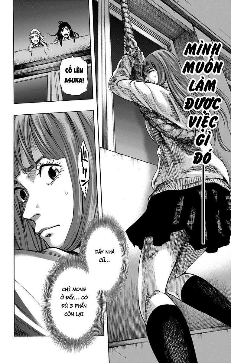 Karada Sagashi Chapter 38 - 18