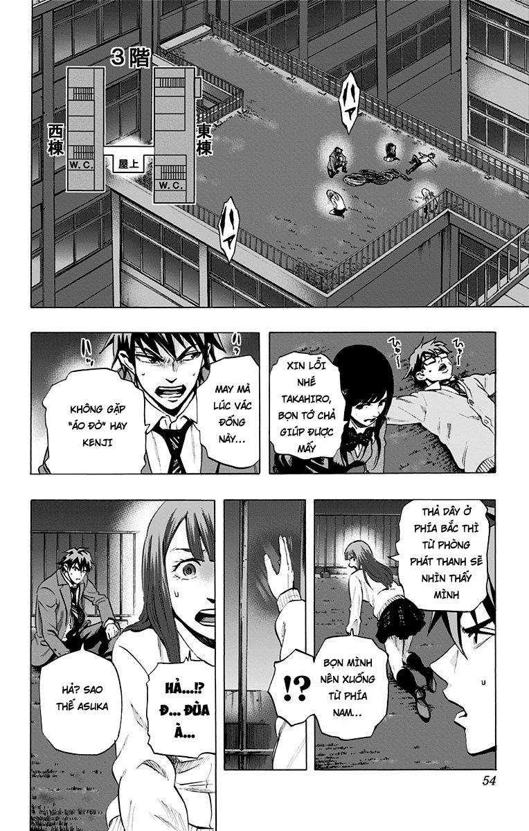 Karada Sagashi Chapter 38 - 6