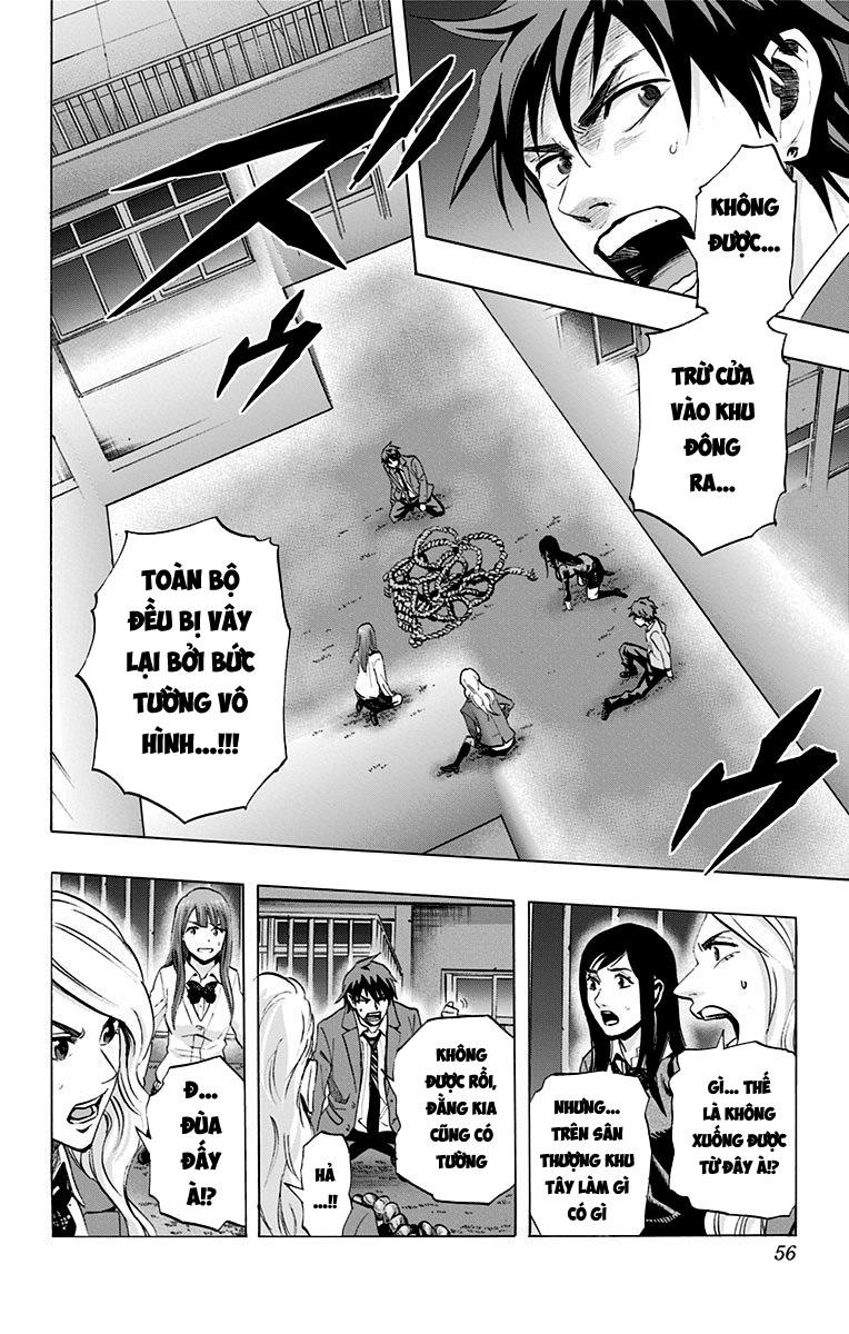 Karada Sagashi Chapter 38 - 8