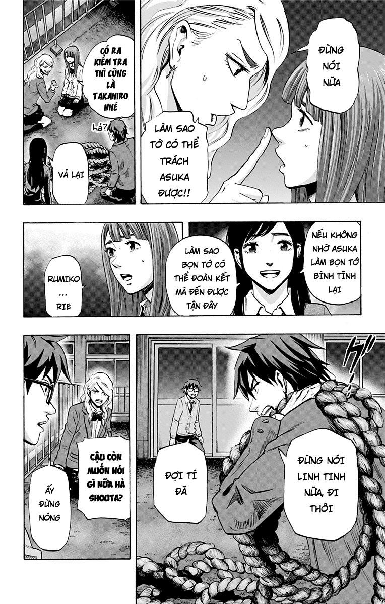 Karada Sagashi Chapter 38 - 10