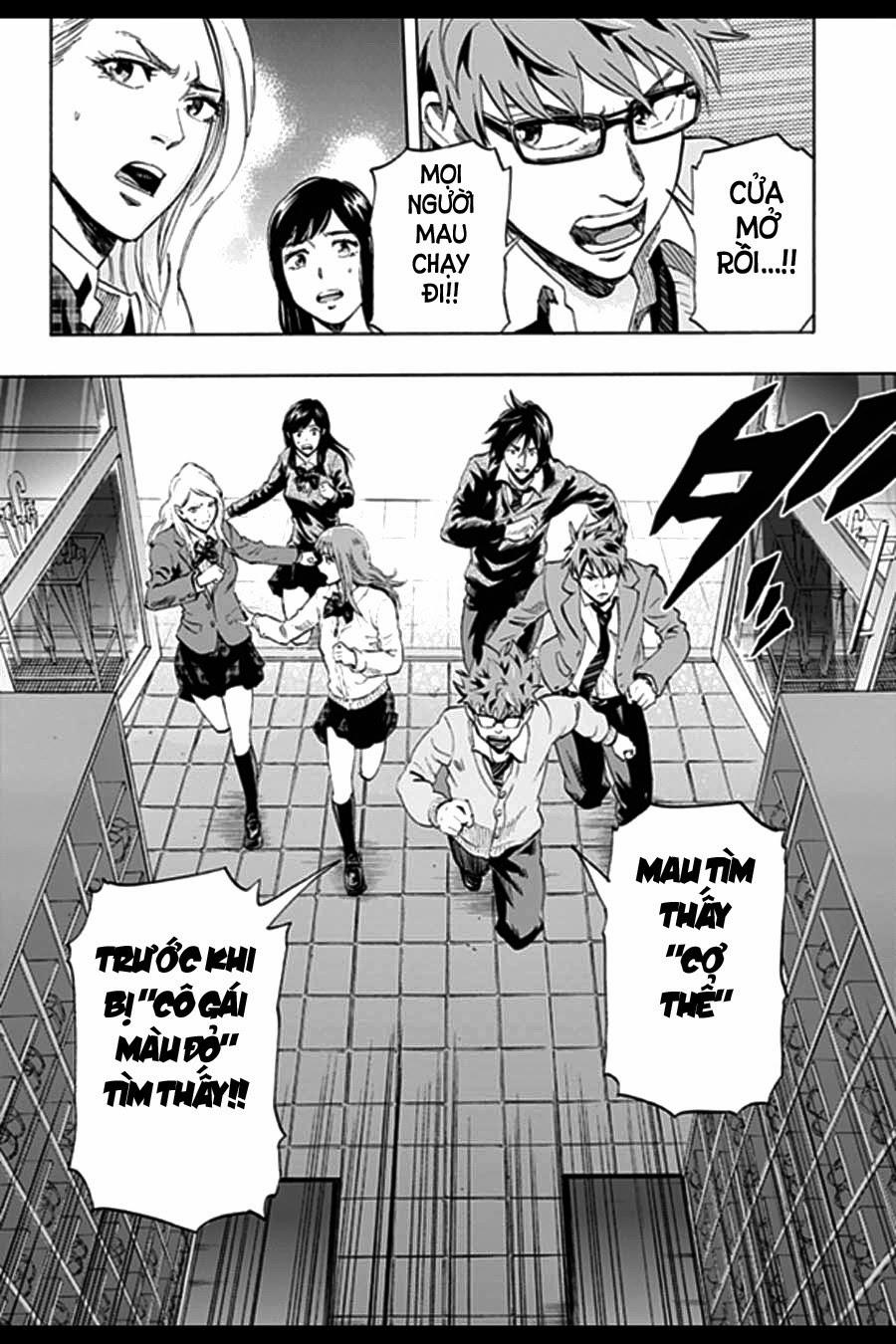 Karada Sagashi Chapter 4 - 4