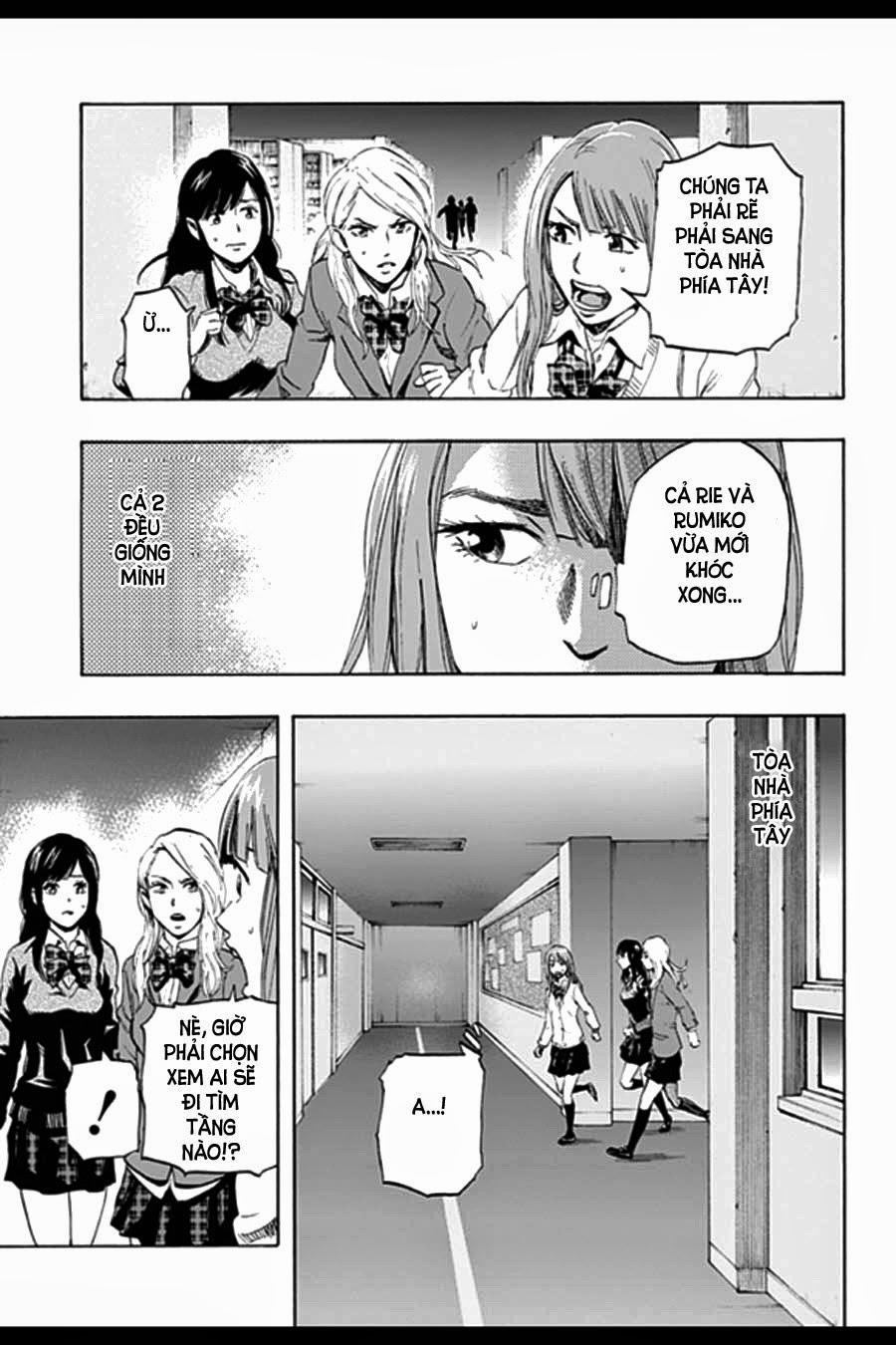 Karada Sagashi Chapter 4 - 5