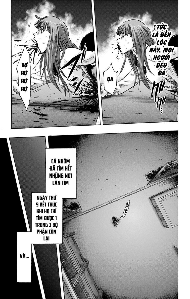 Karada Sagashi Chapter 41 - 13