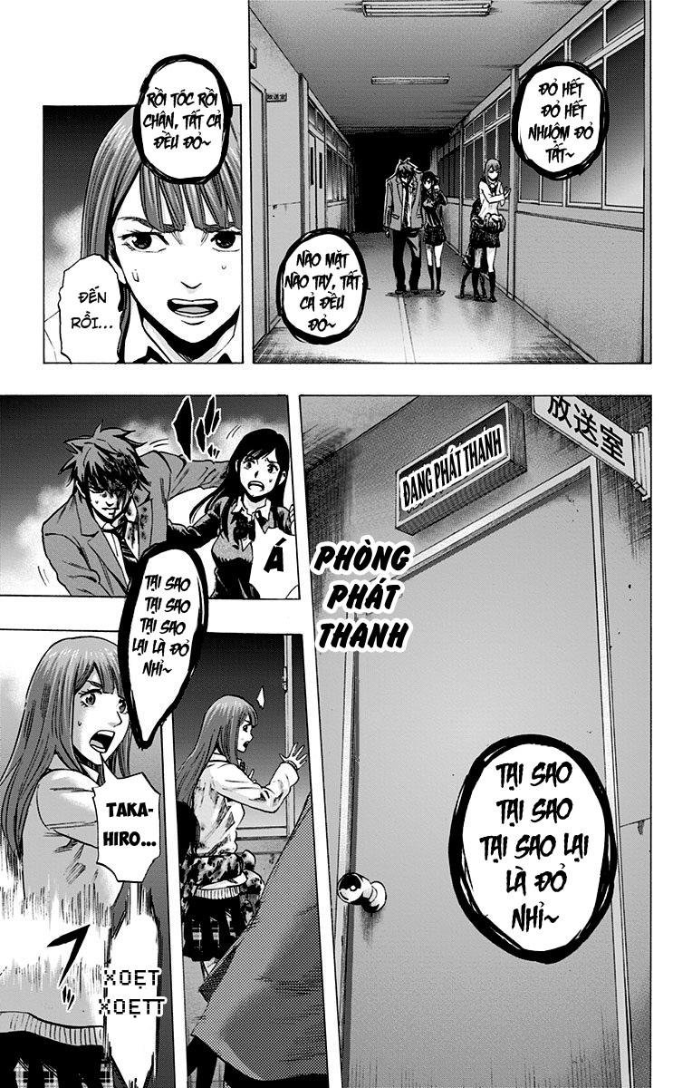 Karada Sagashi Chapter 46 - 11