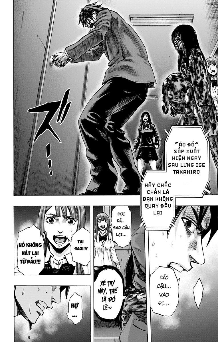 Karada Sagashi Chapter 46 - 12