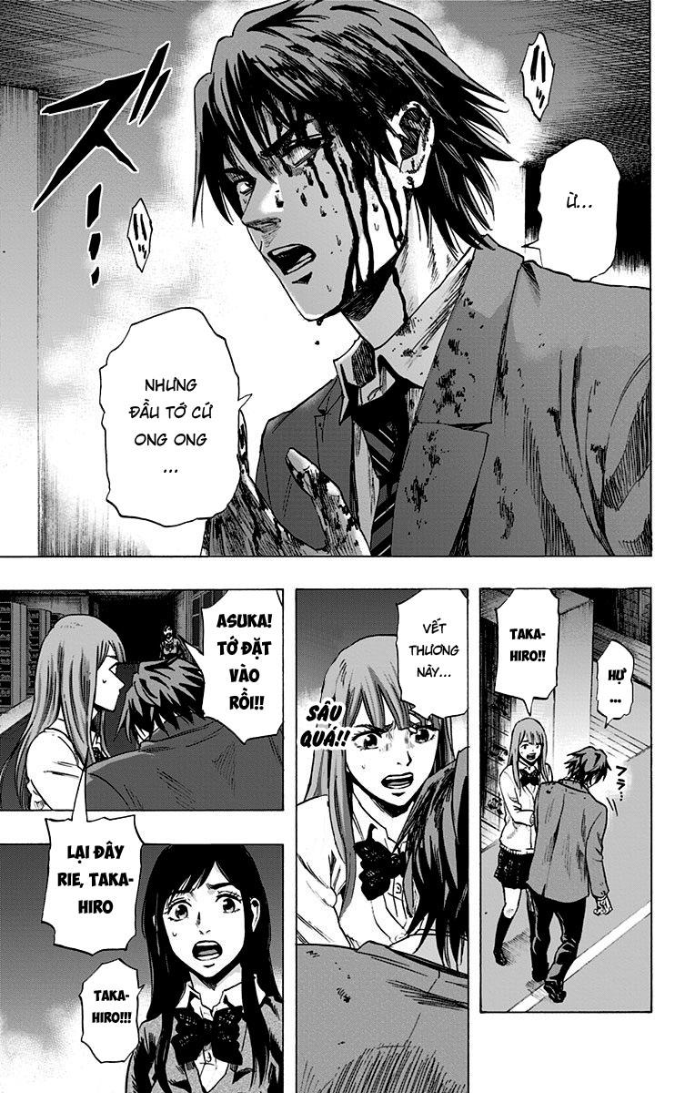 Karada Sagashi Chapter 46 - 3