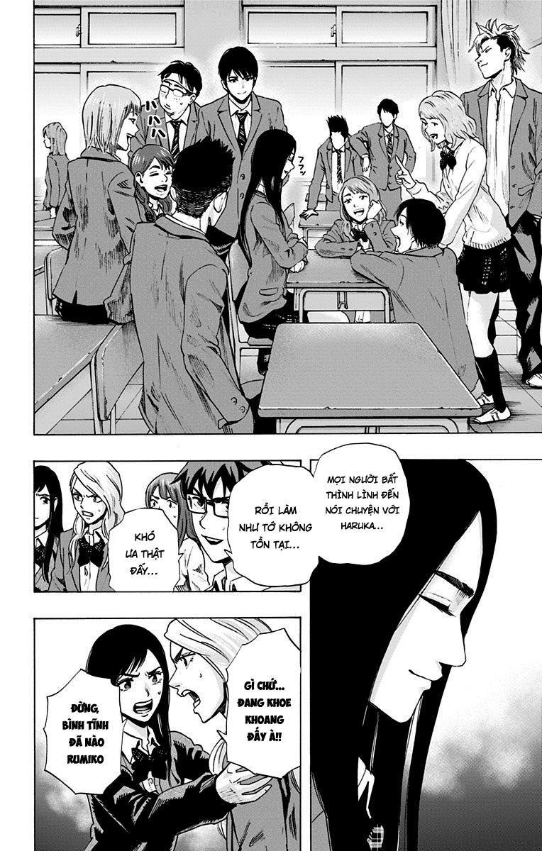 Karada Sagashi Chapter 47 - 14