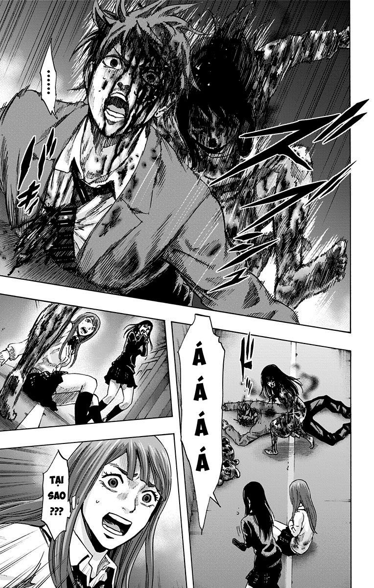 Karada Sagashi Chapter 47 - 3