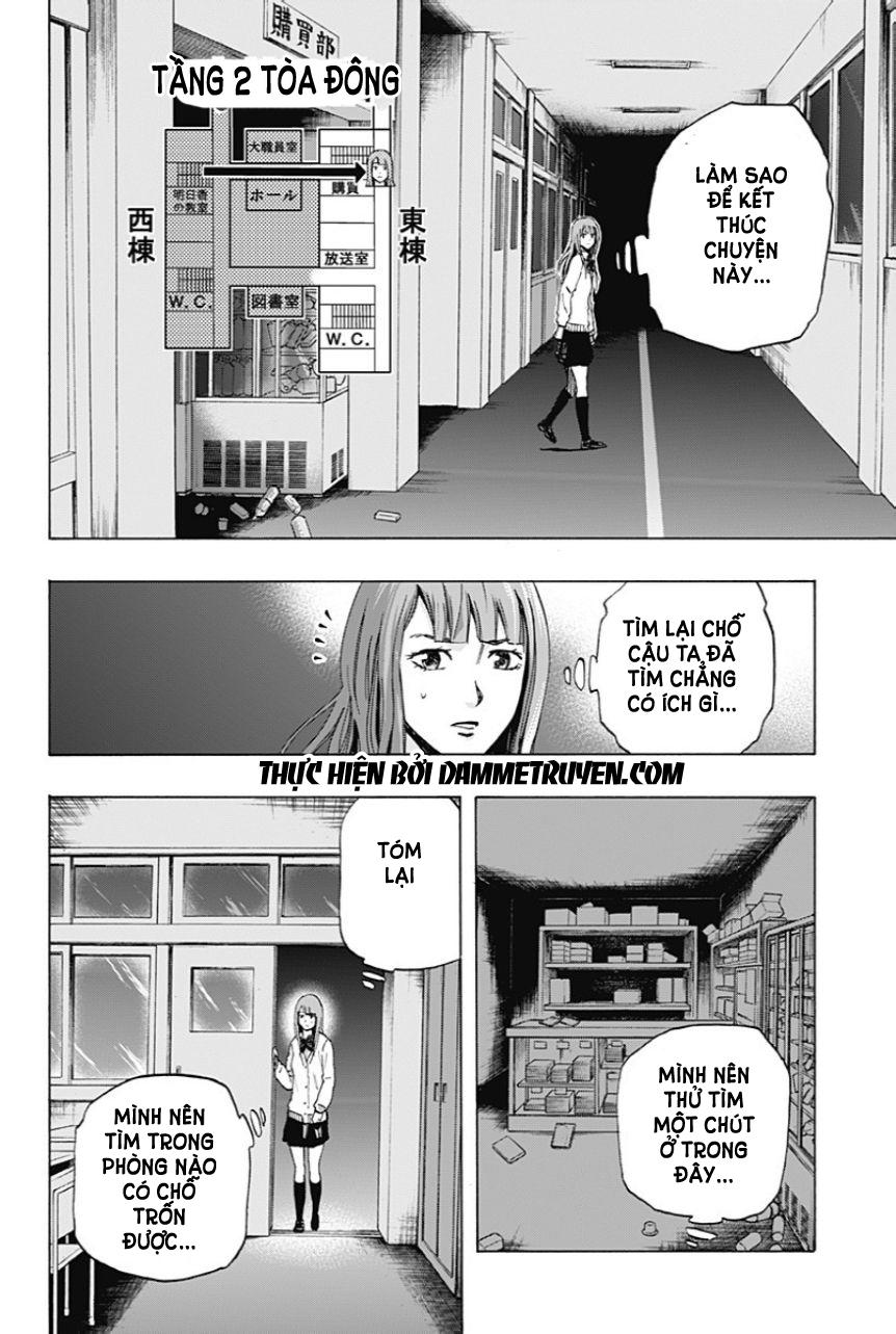 Karada Sagashi Chapter 5 - 17