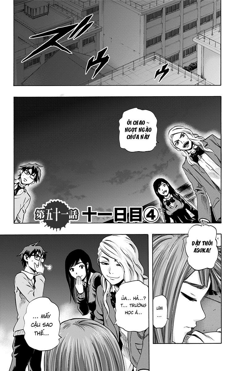 Karada Sagashi Chapter 51 - 1