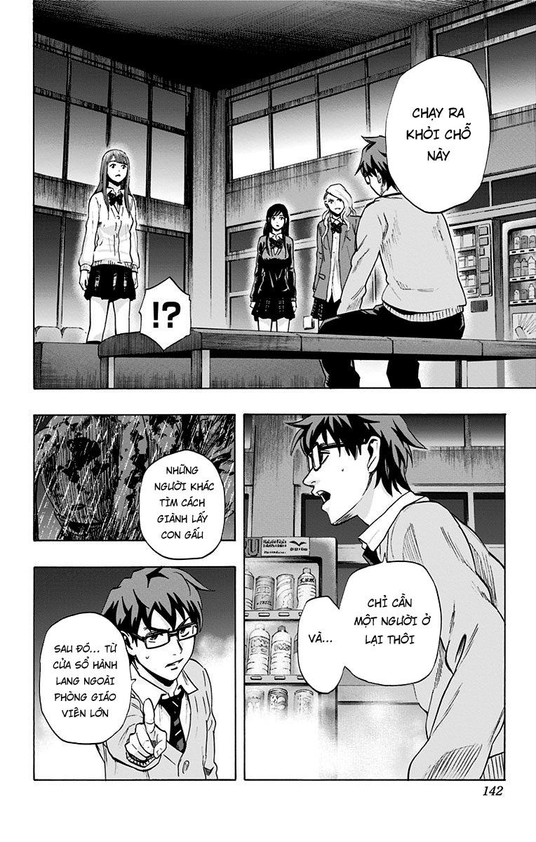 Karada Sagashi Chapter 51 - 14