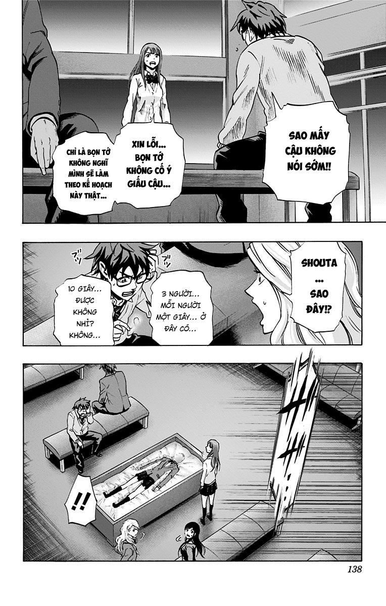 Karada Sagashi Chapter 51 - 10