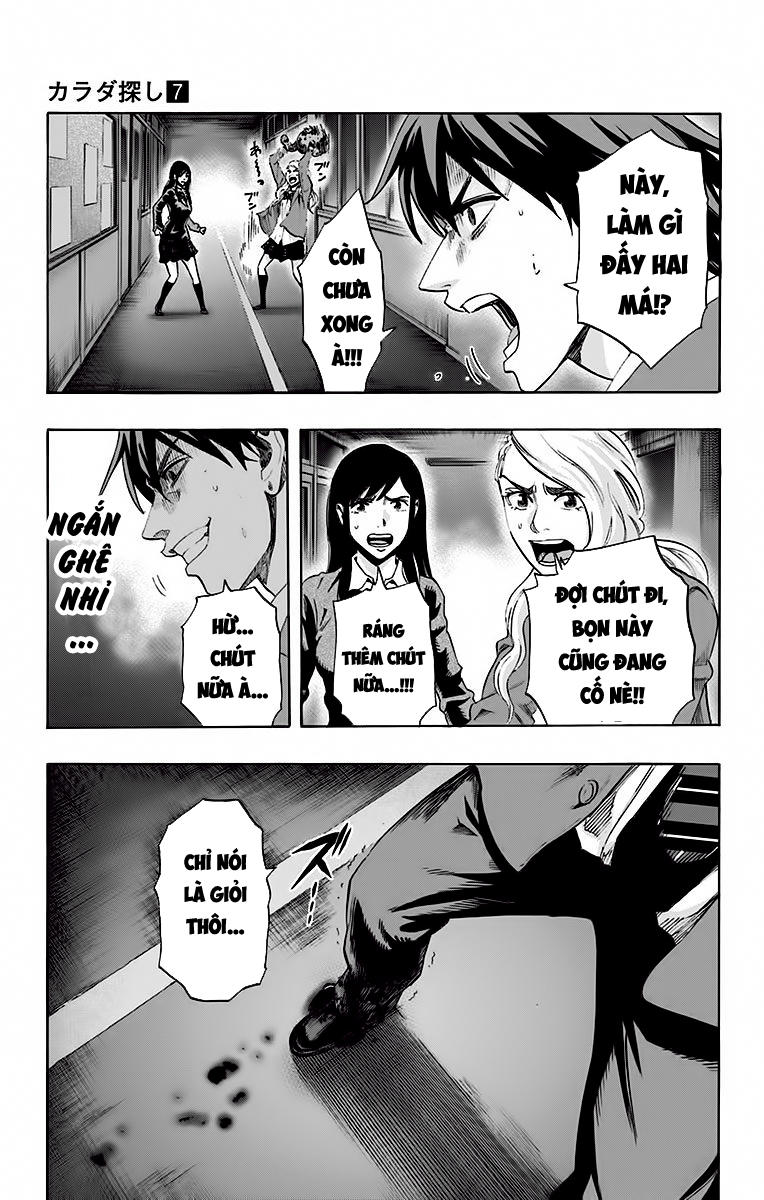 Karada Sagashi Chapter 54 - 10