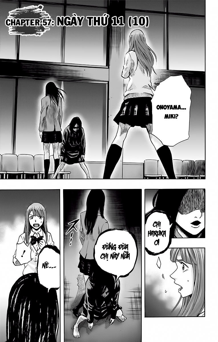 Karada Sagashi Chapter 57 - 1