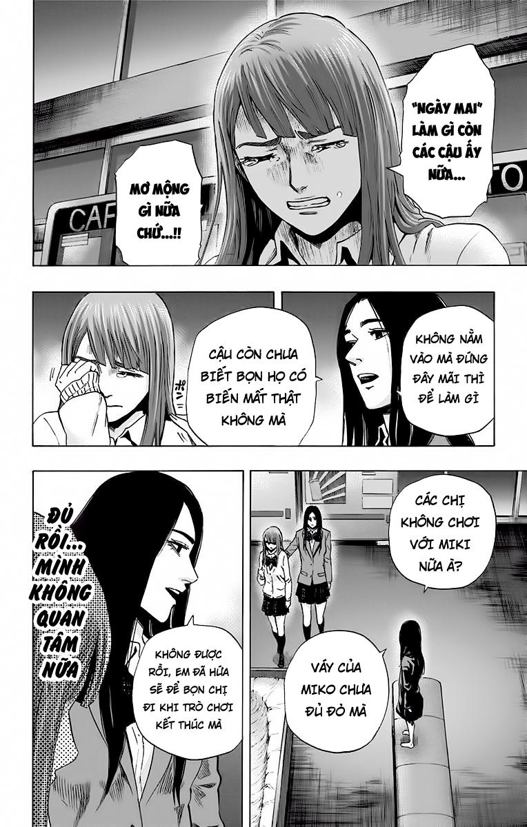 Karada Sagashi Chapter 57 - 12