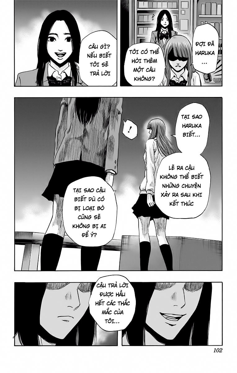 Karada Sagashi Chapter 57 - 14