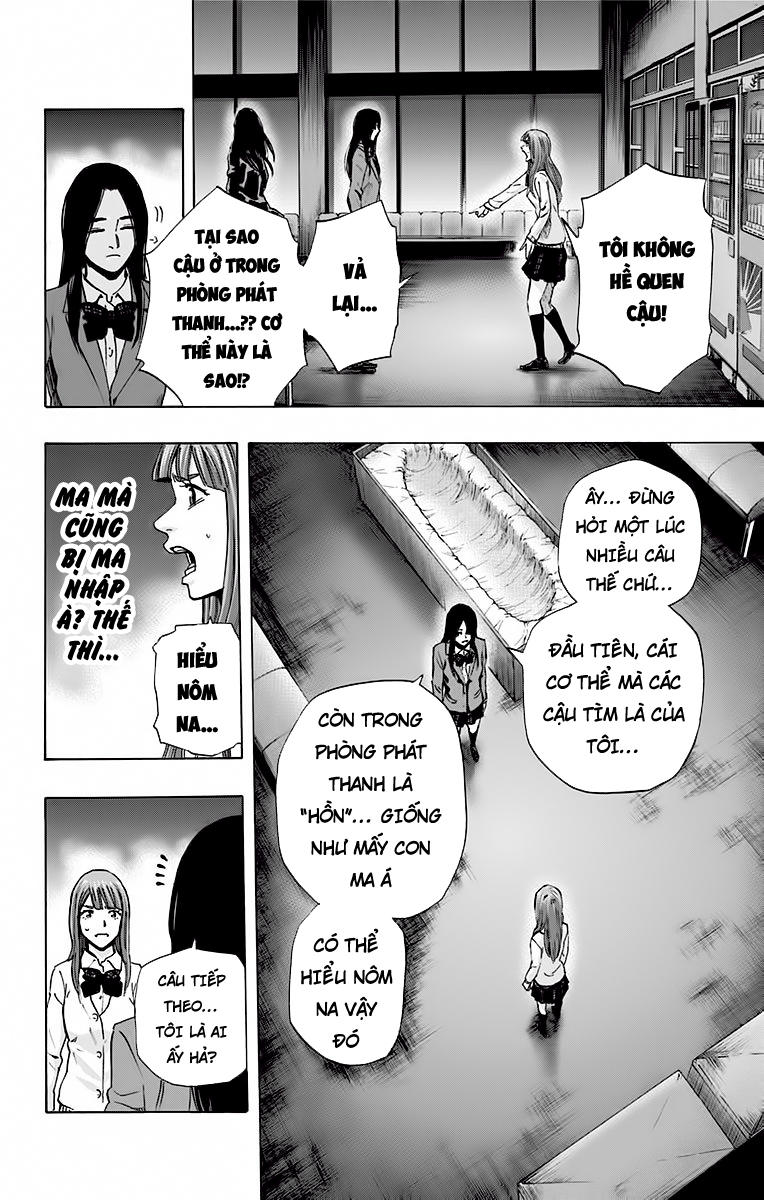 Karada Sagashi Chapter 57 - 6