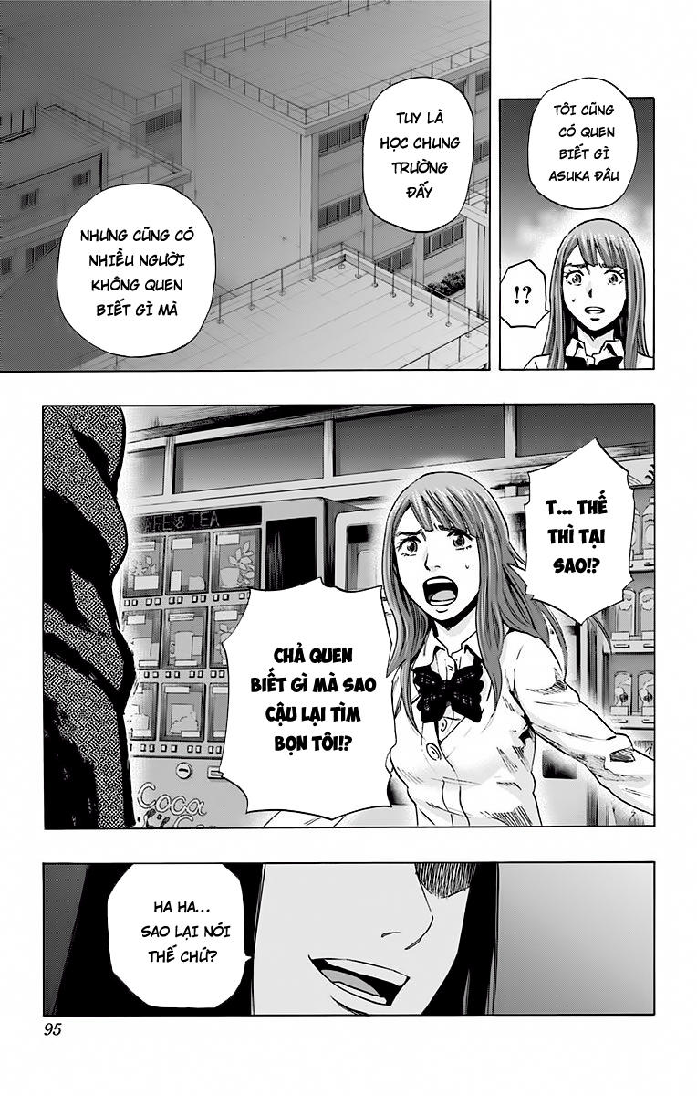 Karada Sagashi Chapter 57 - 7