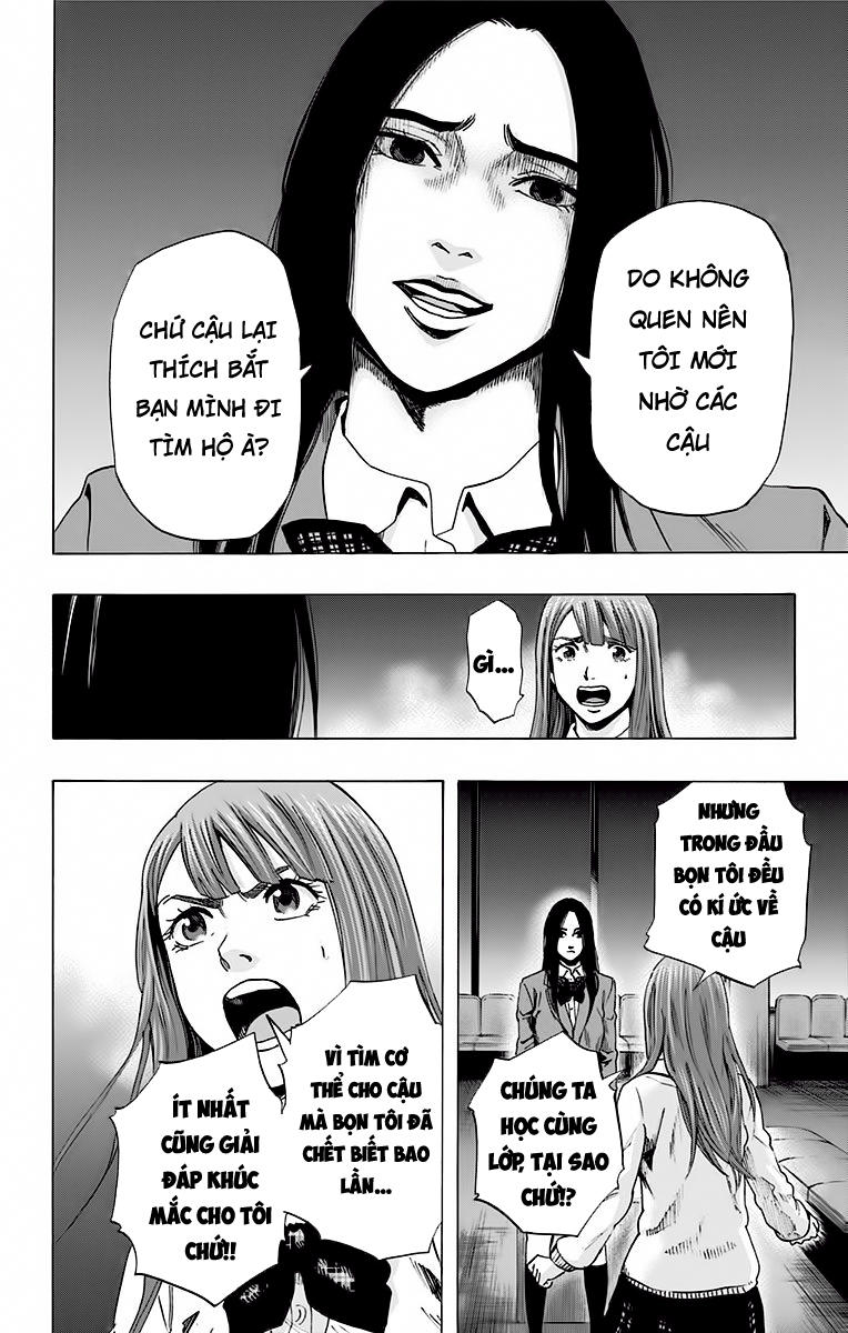 Karada Sagashi Chapter 57 - 8