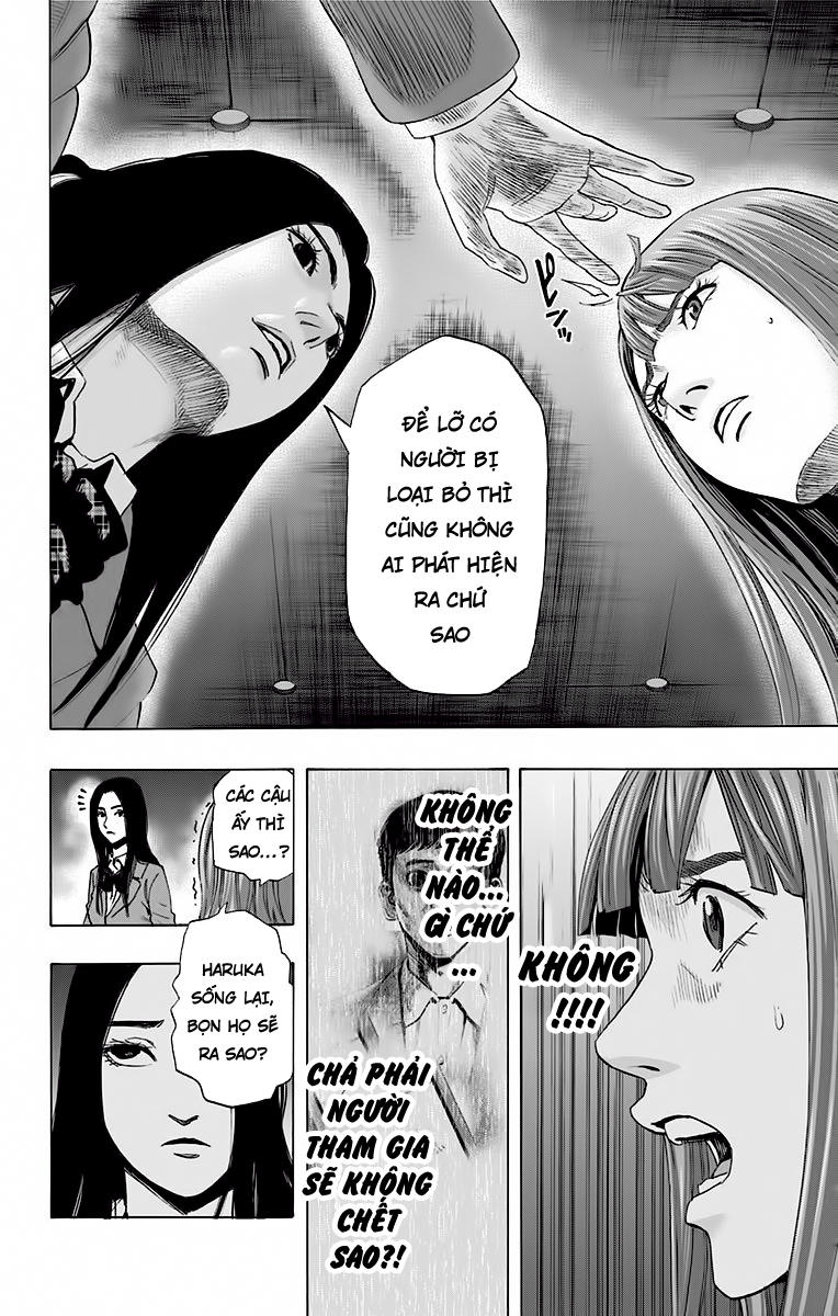 Karada Sagashi Chapter 57 - 10