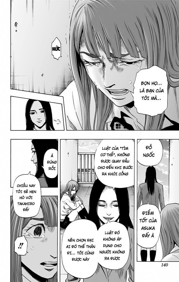 Karada Sagashi Chapter 59 - 12