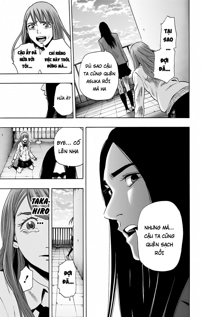 Karada Sagashi Chapter 59 - 13