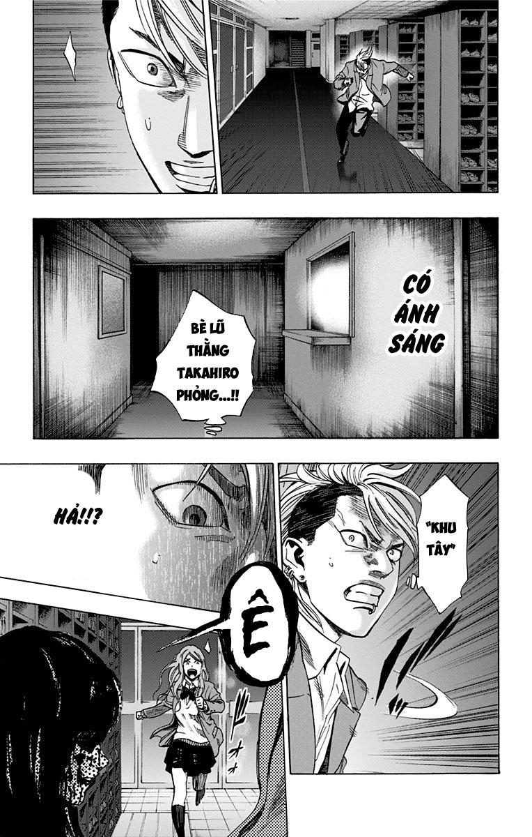 Karada Sagashi Chapter 61.5 - 2