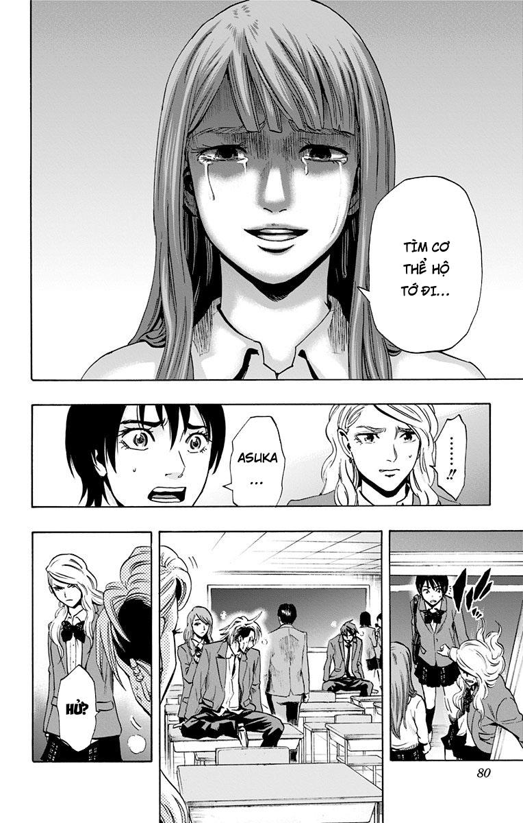 Karada Sagashi Chapter 63 - 8